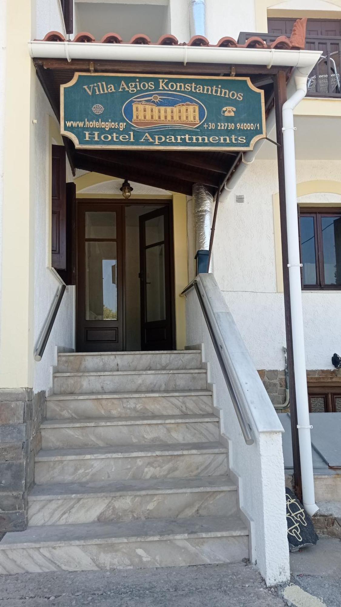 Hotel Apartment Agios Konstantinos Exteriér fotografie